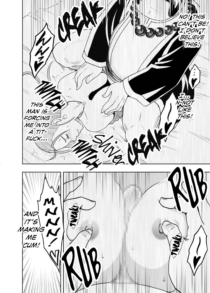 Hentai Manga Comic-Sky, Sea, Earth, And The Out-Of-Control Mage-Read-27